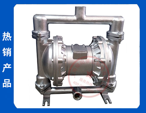 不銹鋼QBY-K25LP氣動隔膜泵