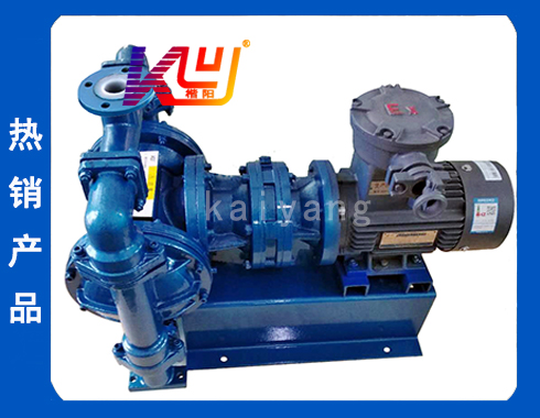KYD內襯氟電動隔膜泵
